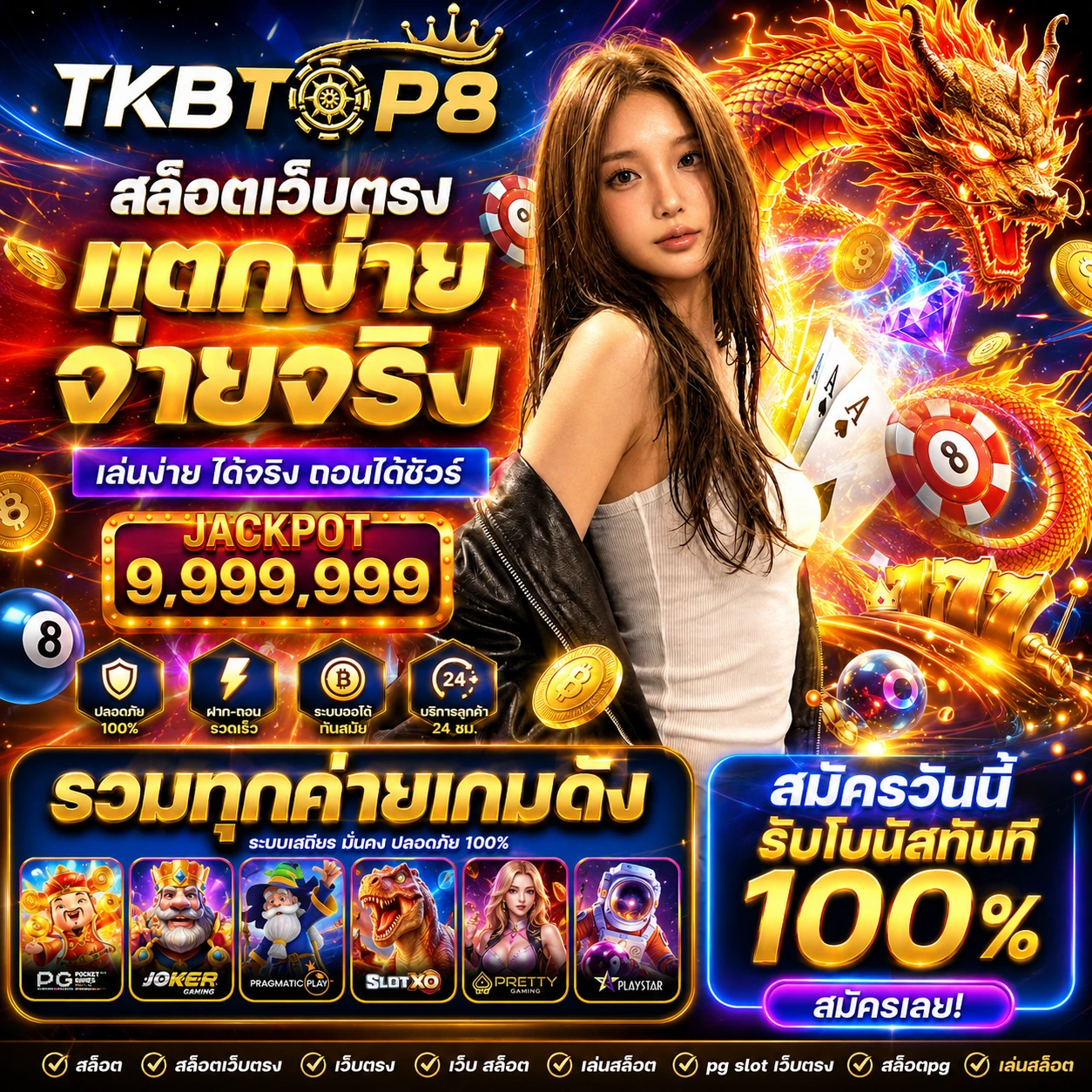 gamingxplay.store